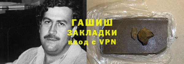 mix Алексин