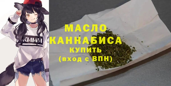 ПСИЛОЦИБИНОВЫЕ ГРИБЫ Михайловск
