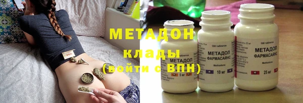 mix Алексин