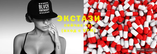 mix Алексин