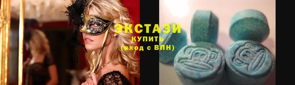 COCAINE Михайловка