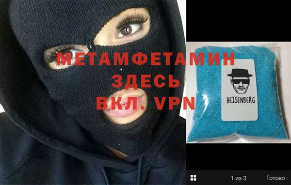 спайс Алзамай