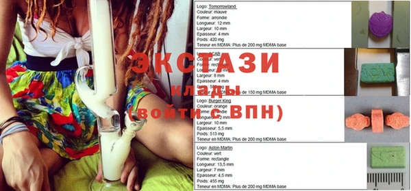 спайс Алзамай