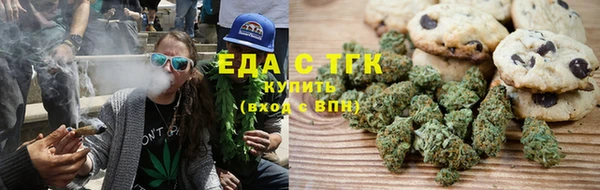 ALPHA PVP Алексеевка