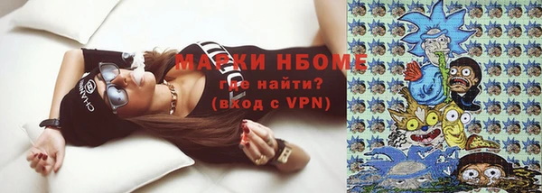 mix Алексин