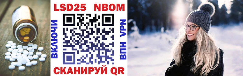 сколько стоит мориарти Telegram LSD-25 экстази ecstasy Петровск