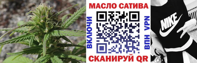 Дистиллят ТГК жижа  Петровск 