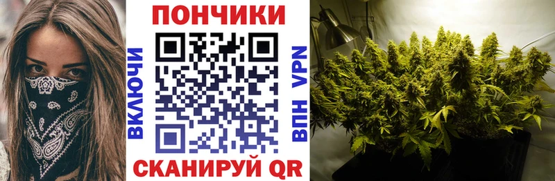 Марихуана AK-47  Петровск 